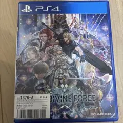 PS4 スターオーシャン6 THE DIVINE FORCE