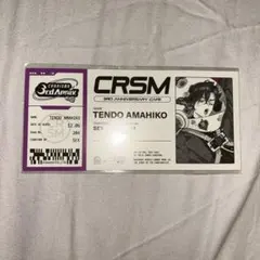 Item thumbnail for item a995bf08-6747-4f37-9102-ae9367618464