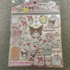 公式　サンリオ　Sanrio クロミ　シール