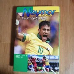 Item thumbnail for item 05c92204-0422-4e35-bcbf-53ee555804cc