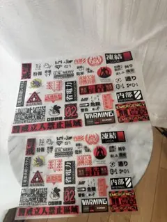 エヴァンゲリオン ステッカー シート EVA｜名セリフ＆警告ロゴ満載！