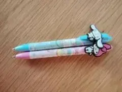 Item thumbnail for item 572ecb1c-8387-4718-9f40-5fa7575535bb