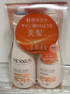 シャンプー、トリートメント