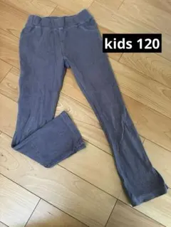 【ever closet】子供120 レギンスパンツ　ストレートパンツ　長ズボン