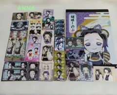 鬼滅の刃　胡蝶しのぶ　シール、カードセット