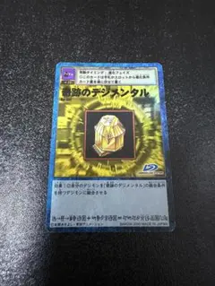 平日激安価格早い者勝ちPHANTASY STAR ONLINE クラスピンバッジ