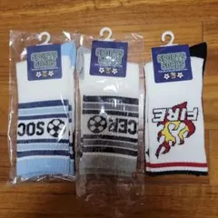 サッカー柄ソックス 3足セット