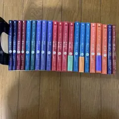 文庫版　ハリー・ポッター　全巻+呪いの子文庫版　セット