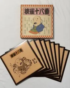 蕎麦屋寄席 落語名演集 CD BOX テイチク 蕎麦屋寄席 落語名演集 CD BOX テイチク - メルカリ