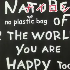 まこ　♡断捨離中♡様 リクエスト 2点 まとめ商品