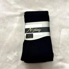 【新品未使用】NAIGAI レギンス 10分丈 ￼ブラック JM 〜 Ｌ　大きめのサムネイル