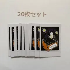 &TEAM Back to Life photocardbox FUMA フウマ