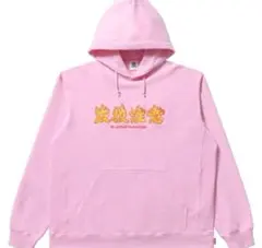 BLACK EYE PATCHピンクパーカー 希少品‼️