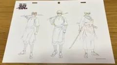 Item thumbnail for item 26492c8e-68dd-479d-901c-7004b3dfdc52