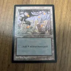 2026年最新】apacランドの人気アイテム - メルカリ