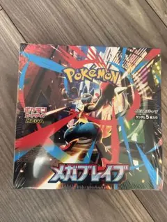 ポケモンカードゲーム メガブレイブ＆メガシンフォニア ボックス