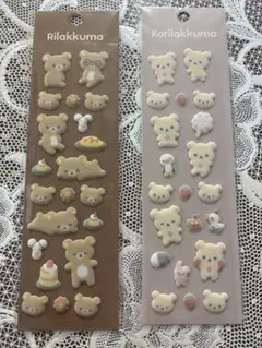 【正規品】リラックマ コリラックマ フロッキー加工シール 2点セット