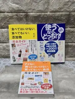 Item thumbnail for item 932e2342-9705-4600-b450-c6e3a81ea11b