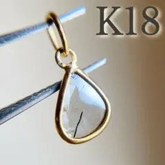 48002681_6