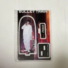 2026年最新】超特急 ハル アクスタの人気アイテム - メルカリ