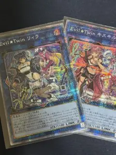 2026年最新】イビルツイン デュエルセットの人気アイテム - メルカリ