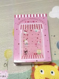 2026年最新】Sanrio 棚・ラック・シェルフの人気アイテム - メルカリ