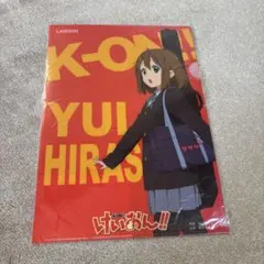 Item thumbnail for item 559e42be-5957-454e-b09a-10f31b038b7a