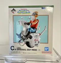 一番くじ　ドラゴンボール　SNAP2 C賞　亀仙人
