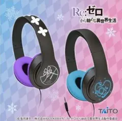 Re:ゼロ レム・ラム オリジナルデザインヘッドフォン 全2個セット 未開封品