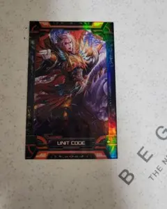 Item thumbnail for item 2001e911-e86e-444d-bbb8-09e8708e0a1d