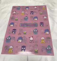 Item thumbnail for item b02a9ee7-3ae5-400e-b526-d7643549df70