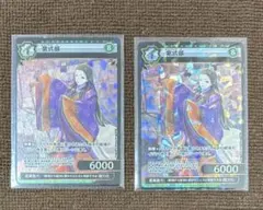 Item thumbnail for item 6865b584-beaf-4cfd-bc84-e4b7e4401a44