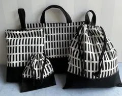 入園入学4点セット　男の子　黒　ブラック　シンプル　レッスンバック　上靴入れ