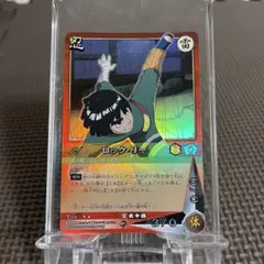 NARUTO ナルト カード キラ 忍 雷 ロック・リー