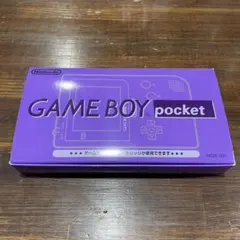 【中古・美品】ゲームボーイポケット クリアパープル