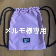 PUMA スポーツバッグのサムネイル