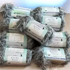 Item thumbnail for item 3cfe1acd-fd6c-4702-8adf-701475cbbc73