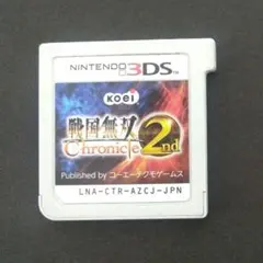 戦国無双クロニクル2