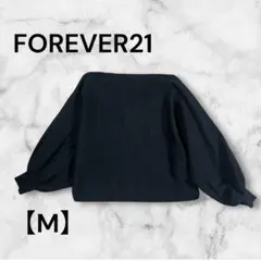 FOREVER21 ドルマンスリーブ　ニットプルオーバー　オーバーサイズ　M
