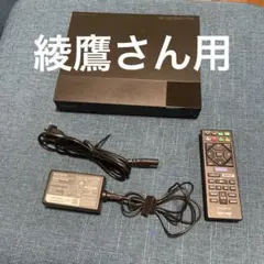 Item thumbnail for item 9b45f33a-c77b-478d-86fe-ea98c2d599c3