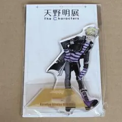 Item thumbnail for item 8a7e46be-0a7e-45fd-b3d8-ed240067e872