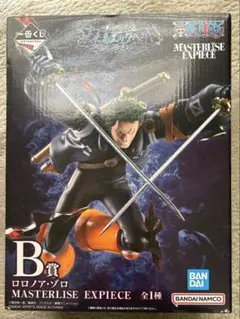 ONE PIECE一番くじ　ゾロフィギュアセット