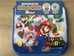 ポケットタオル　スーパーマリオ　3枚セット