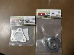 はまぐり今旬様 リクエスト 2点 まとめ商品