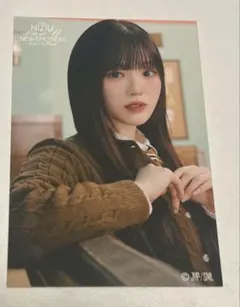 リオ NiziU NEW EMOTION