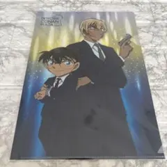 名探偵コナン コナンプラザ クリアファイル 江戸川コナン 安室透