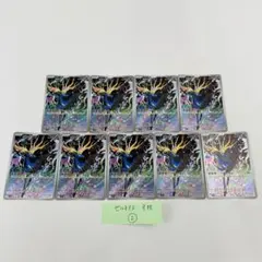 ゼルネアス ar 9枚セット ① ポケモンカード - メルカリ