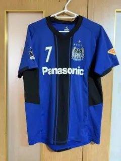 Item thumbnail for item 7deeaba8-2d1e-4877-92f0-0f23b56cfafe