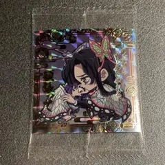 【即日発送★匿名配送】鬼滅の刃 ディフォルメシールウエハース 13 シークレット