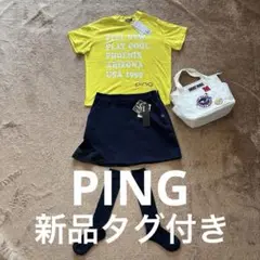 【新品タグ付き】PING 黄モックネック✖️紺色スカートセット 定価17600円
